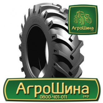 Сільгосп шина Petlas TA 60 15.50/80R24. Дніпро. фото 1 Сільгосп шина Petlas TA 60 15.50/80R24. Дніпро. фото 1