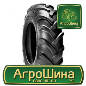 Сільгосп шина BKT TR 117 14.90R24. Дніпро. фото 1 Сільгосп шина BKT TR 117 14.90R24. Дніпро. фото 1