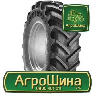 Сільгосп шина BKT Agrimax RT-855 320/85R24. Дніпро. фото 1 Сільгосп шина BKT Agrimax RT-855 320/85R24. Дніпро. фото 1