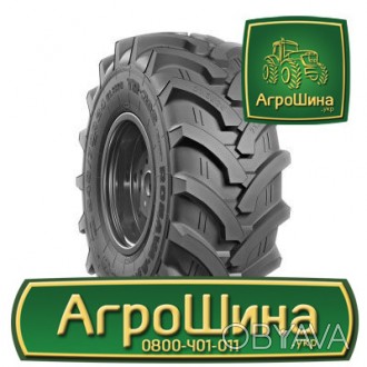 Сельхоз шина Росава TR-302 540/70 R24 140A6 PR10. . фото 1