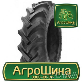 Сільгосп шина Speedways Gripking 320/85 R28 123A8 PR8. . фото 1