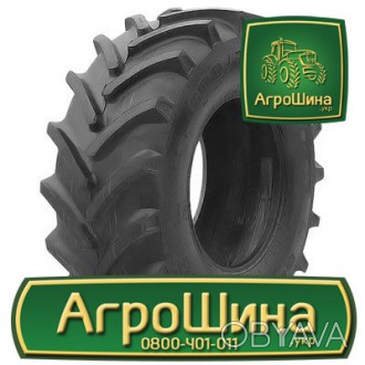 Сельхоз шина Росава TR-106 600/70 R30 158D. . фото 1