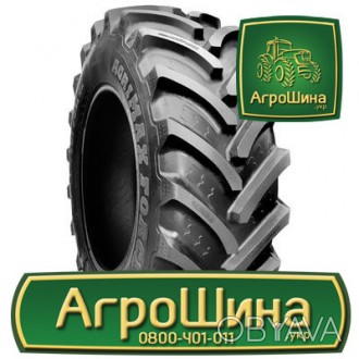 Сельхоз шина BKT AGRIMAX FORCE 600/70 R30 165D. . фото 1