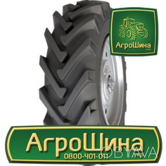 Сельхоз шина АШК NorTec TA-02 15.50 R38 134A8 PR8. . фото 1