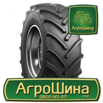Сільгосп шина Росава TR-202 650/65R38. Дніпро. фото 1 Сільгосп шина Росава TR-202 650/65R38. Дніпро. фото 1