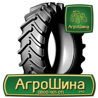 Сільгосп шина Белшина БЕЛ-111 520/70R38. Дніпро. фото 1 Сільгосп шина Белшина БЕЛ-111 520/70R38. Дніпро. фото 1