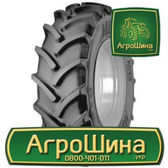 Сільгосп шина Mitas AC-85 420/85R38. Дніпро. фото 1 Сільгосп шина Mitas AC-85 420/85R38. Дніпро. фото 1