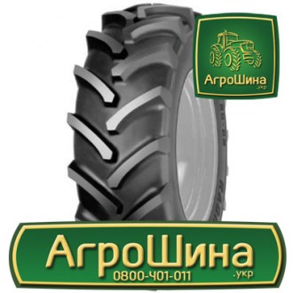 Сільгосп шина Cultor RD-02 480/70R38. Дніпро. фото 1 Сільгосп шина Cultor RD-02 480/70R38. Дніпро. фото 1