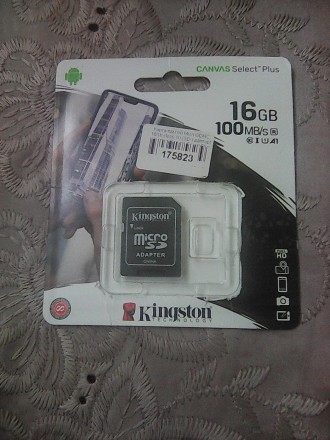 Продам новый Адаптер-переходник для карт памяти формата micro SD фирмы "Kin. . фото 2