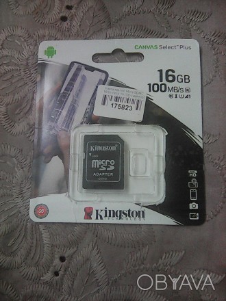 Продам новый Адаптер-переходник для карт памяти формата micro SD фирмы "Kin. . фото 1