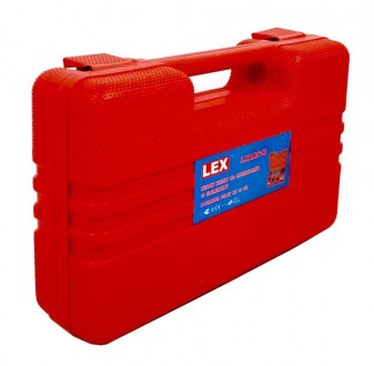 Специальный набор для разборки генератора LEX LXARS13
Специальный набор для удал. . фото 4