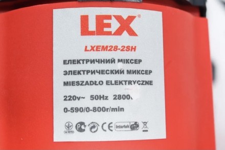 Миксер строительный LEX LXM28-2SH профессиональный инструмент предназначенный дл. . фото 6