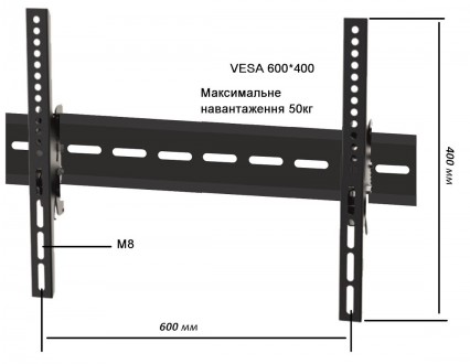 Кронштейн фіксований vesa 600х400 LCD-907MF KR-1008
За допомогою кронштейна фікс. . фото 3