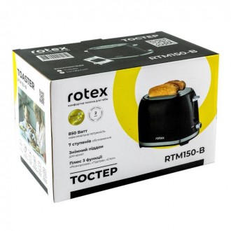 Тостер Rotex RTM150-B
 Тостер Rotex RTM150-B оснащений двома класичними відділен. . фото 5