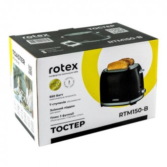 Тостер Rotex RTM150-B Тостер Rotex RTM150-B оснащен двумя классическими отделени. . фото 5