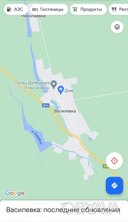 дом, 270 кв. м