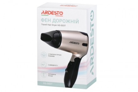 Фен 1200 Вт Ardesto HD-503-T Компактный фен Ardesto HD-503-T со складной ручкой . . фото 8