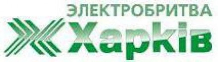  Электробритва Харьков-7500 Электробритва " Харків-7500" роторная, трех ножевая,. . фото 6