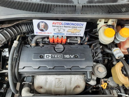 96182606 GM распредвал двигателя Daewoo 16V
Разборка Daewoo Nubira Leganza. . фото 10