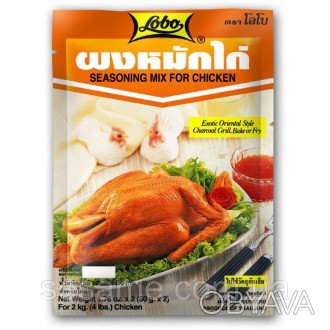 Суміш тайських спецій для приготування курки. Вміст пакету розраховано на марину. . фото 1