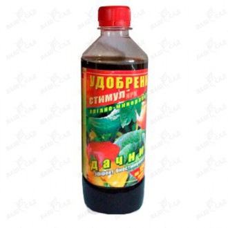 Удобрение органо-минеральное Дачник 0,5л (Стимул). Одесса. фото 1 Удобрение органо-минеральное Дачник 0,5л (Стимул). Одесса. фото 1