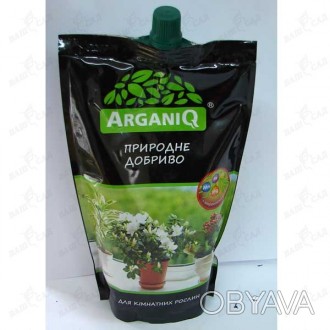 'Природное удобрение для комнатных растений "ArganiQ" - универсальное безопасное. . фото 1