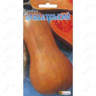 Кабак Арабатский 2г. Одеса. фото 1 Кабак Арабатский 2г. Одеса. фото 1