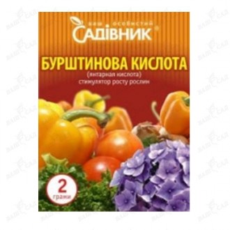 Янтарная кислота, 2г. Одесса. фото 1 Янтарная кислота, 2г. Одесса. фото 1