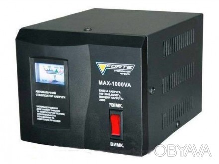  Стабилизатор напряжения Forte MAX-1000VA
 
	
	
	Производитель
	Forte
	
	
	Стран. . фото 1
