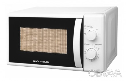 Микроволновая печь Grunhelm 20MX720-W
 
	
	
	Производитель
	Grunhelm
	
	
	Страна. . фото 1