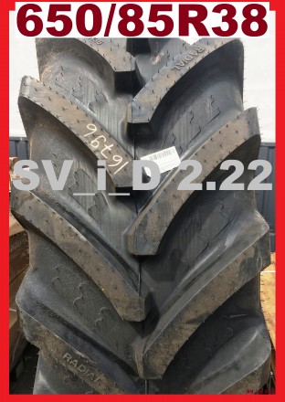 Продам НОВЫЕ шины на John Deere, Case, Massey Ferguson и др. с/х технику:
650/8. . фото 2