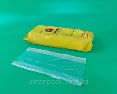Фасувальні пакети – найпоширеніші і часто використовувані пакувальні матеріали. . . фото 3