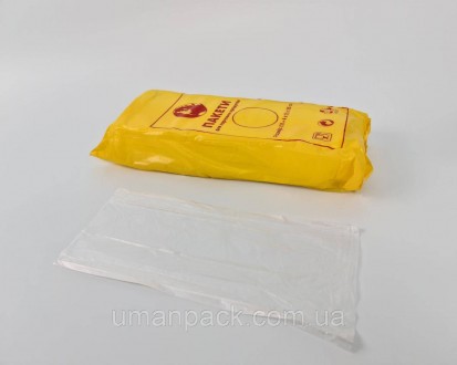 Фасувальні пакети – найпоширеніші і часто використовувані пакувальні матеріали. . . фото 4
