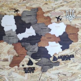 
Деревянная многослойная карта Украины
Размер карты 100/65 см 
Материал: фанера . . фото 7