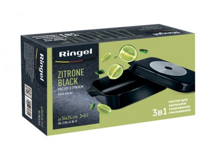 Краткое описание:
Гусятница для запекания с грилем RINGEL Zitrone Black (RG-2108. . фото 8