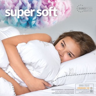 Коллекция SUPER SOFT CLASSIC предлагает ультрамягкие подушки в широком ассортиме. . фото 11