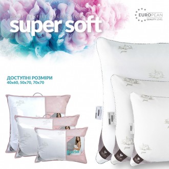 Коллекция SUPER SOFT CLASSIC предлагает ультрамягкие подушки в широком ассортиме. . фото 9