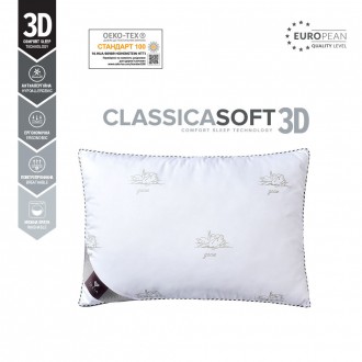 ТМ IDEIA предлагает уникальную трехкамерную подушку – CLASSICA SOFT 3D Лебеди. Э. . фото 6