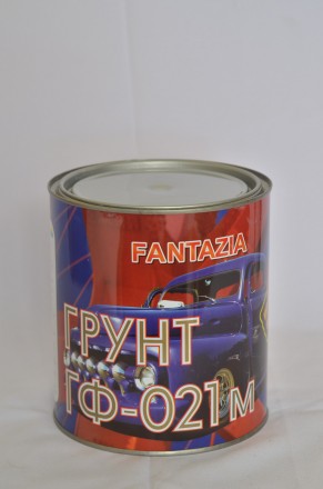 Грунт ГФ-021 Fantazia 2.8 кг (серый)​ ― применяется для грунтования металлически. . фото 3