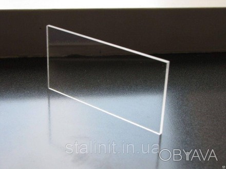 Листовой поликарбонат Palsun UV
Листы PALSUN обладают прозрачностью стекла и уда. . фото 1