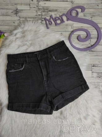 Женские джинсовые шорты Pimkie черный 
Состояние: б/у, в идеальном состоянии
Про. . фото 1