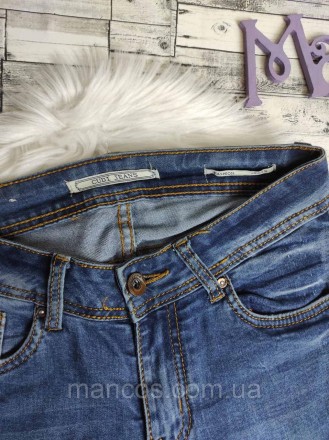 Женские джинсы Cudi Jeans синие
Состояние: б/у, в идеальном состоянии
Производит. . фото 7