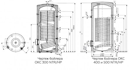 Описание
Бойлер косвенного нагрева Drazice OKC 1000 NTR/HP для работы в системе . . фото 3