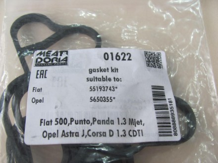 Комплект прокладок теплообмінника Fiat Doblo 1.3 JTD (01-).
Виробник: MEAT&DORIA. . фото 4