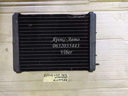 Радиатор отопителя медно-латунный ВАЗ-2101 000034358. . фото 3