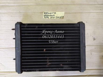 Радиатор отопителя медно-латунный ВАЗ-2101 000034358. . фото 2