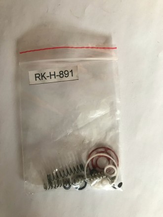 Ремонтный комплект для краскопультов H-891 AUARITA RK-H-891 Ремкомплекты включаю. . фото 4