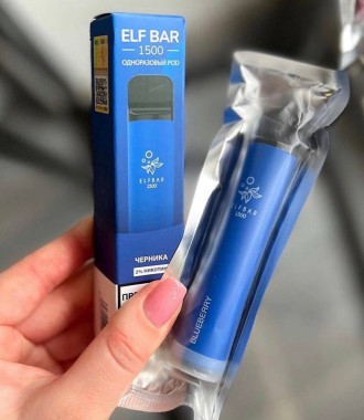 Elf bar 1500 люкс 2%. Київ. фото 1 Elf bar 1500 люкс 2%. Київ. фото 1