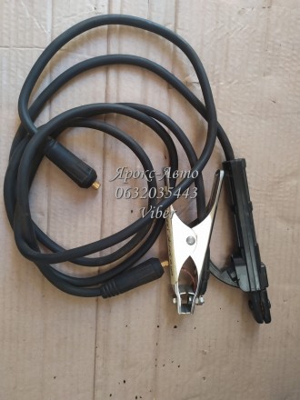 Комплект сваркових кабелів з електрододержувачем і клемою "маса" 000034508. . фото 3
