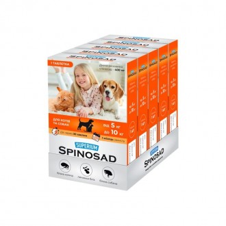 ОПИСАНИЕ
Спиносад (Superium Spinosad) – таблетка от блох для кошек и собак 5-10 . . фото 3